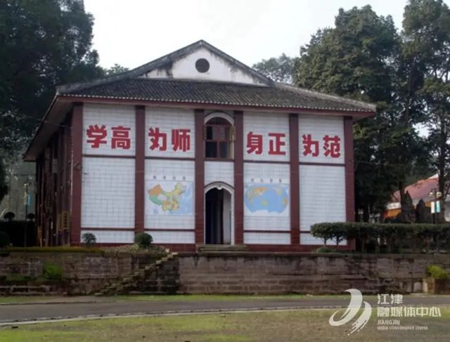 全国的中师同仁，您有一封信待查收！
