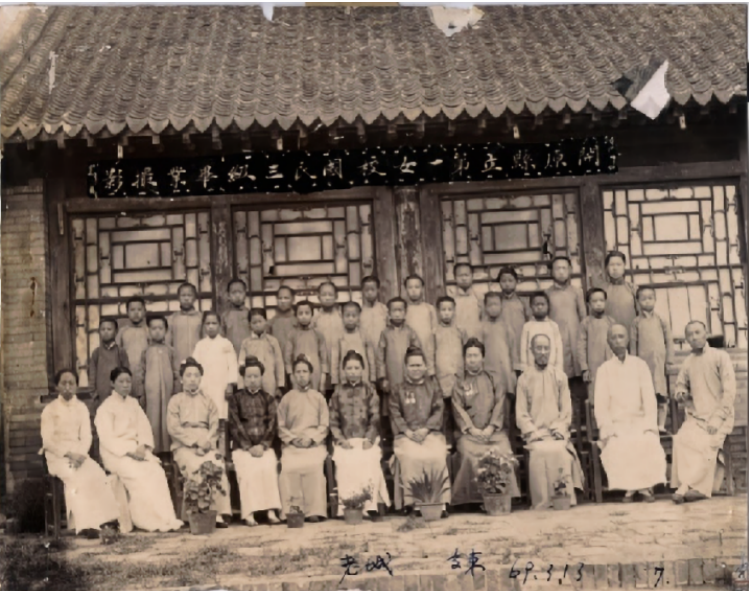微信截图_20210827143720