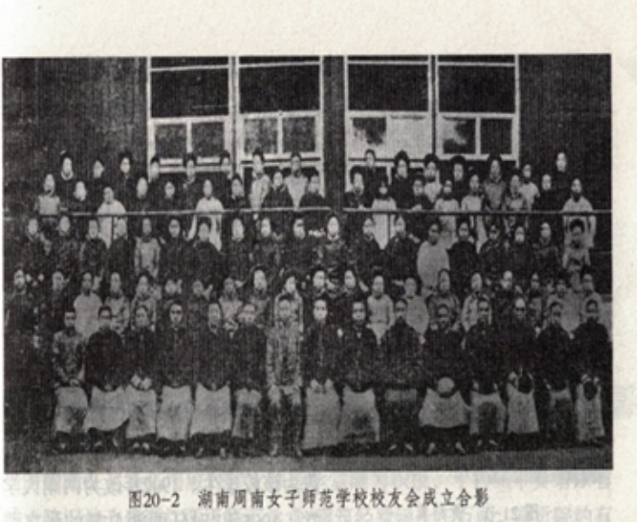 微信截图_20210827143937