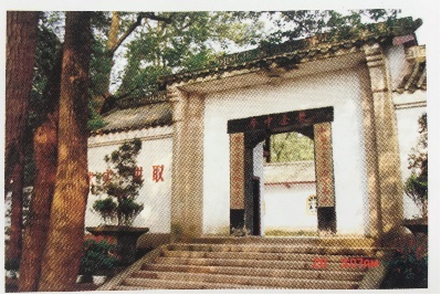 物华天宝 大江要津