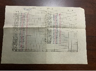 图片97