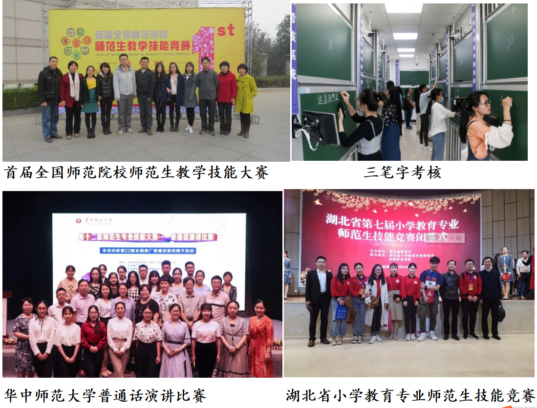 微信截图_20210829112653