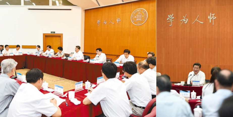 微信截图_20210829142030