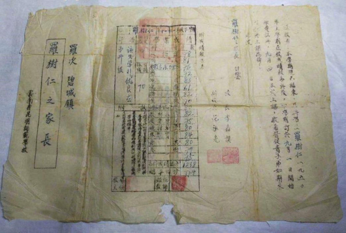 图片72