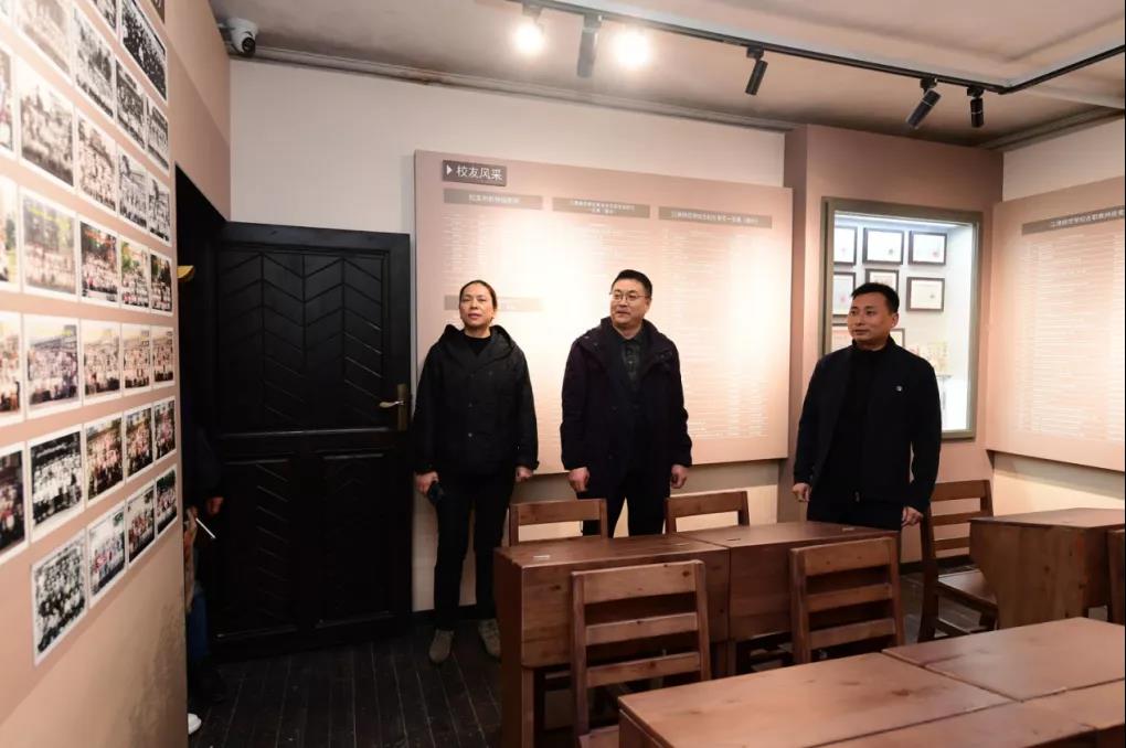 重庆市乡村振兴局局长刘贵忠：充分发挥中师陈列馆在乡村文化振兴中的作用