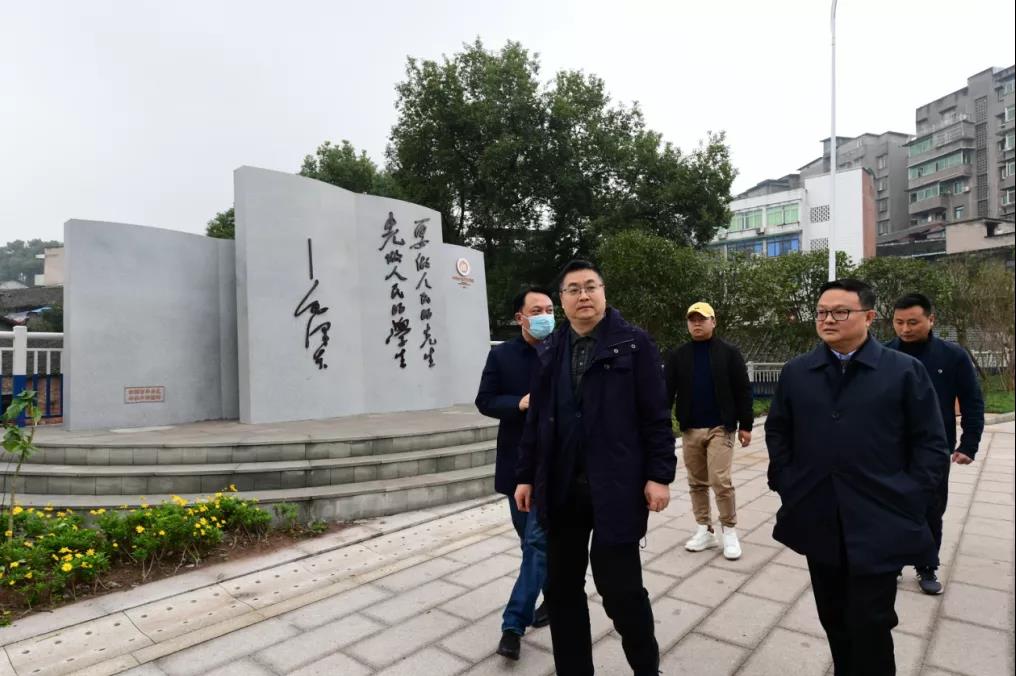 重庆市乡村振兴局局长刘贵忠：充分发挥中师陈列馆在乡村文化振兴中的作用