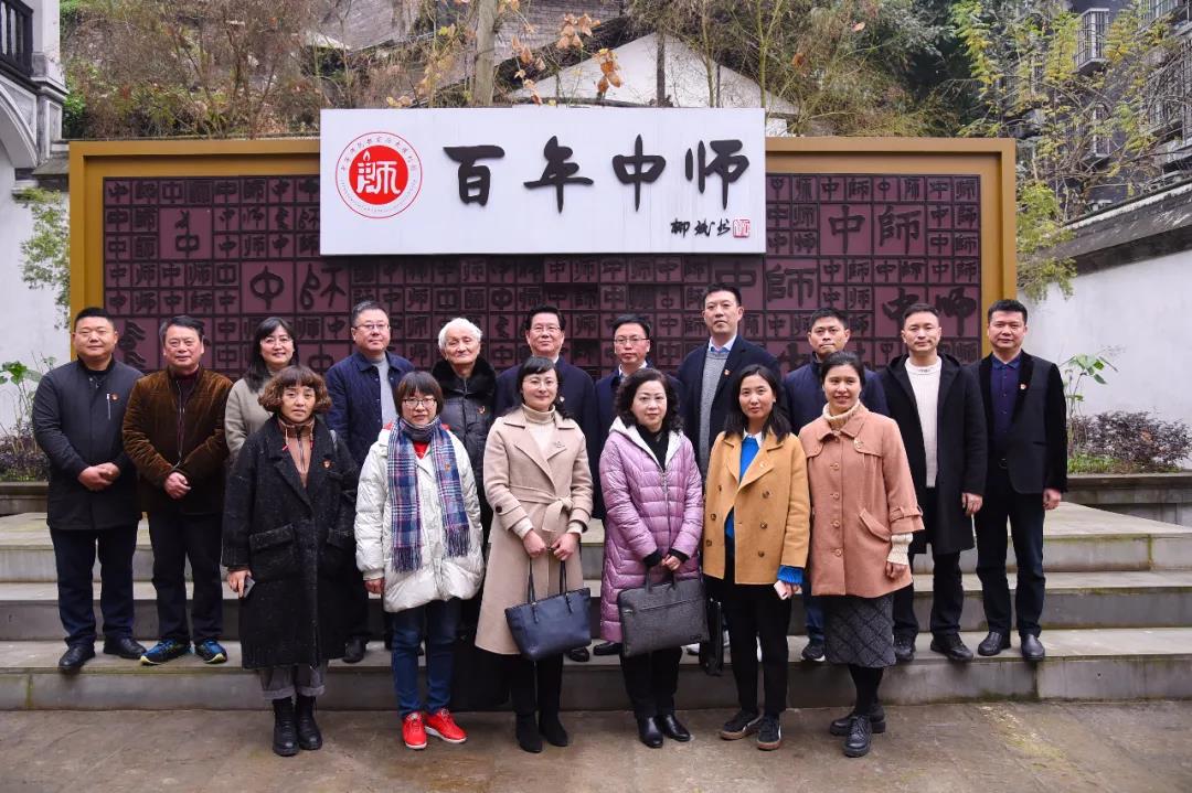 微信图片_20211217165104