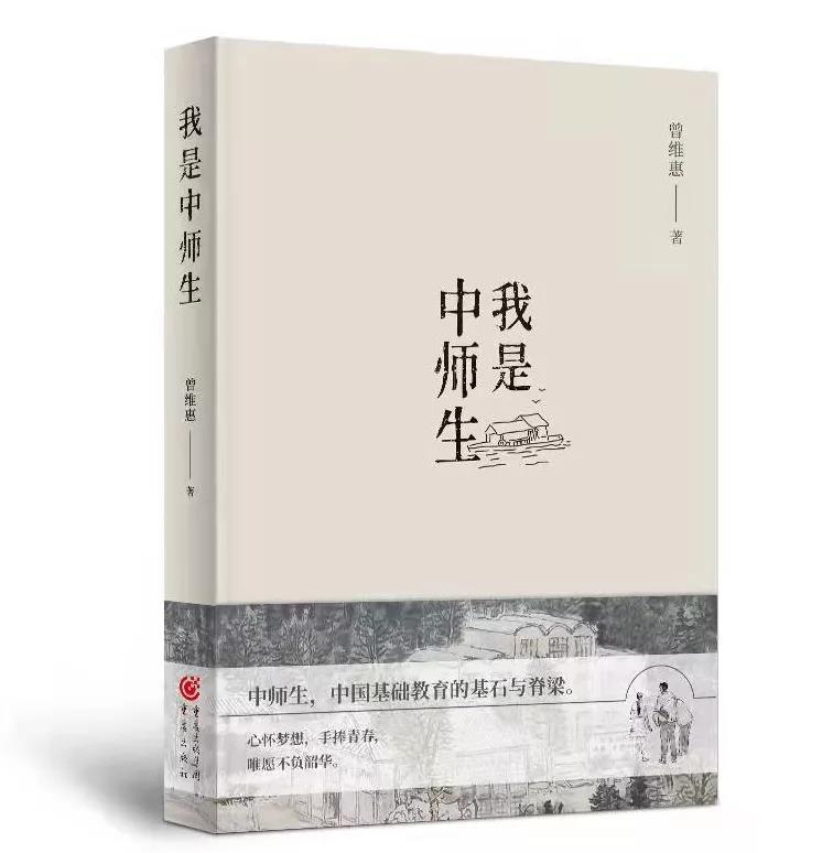 微信图片_20220215094142