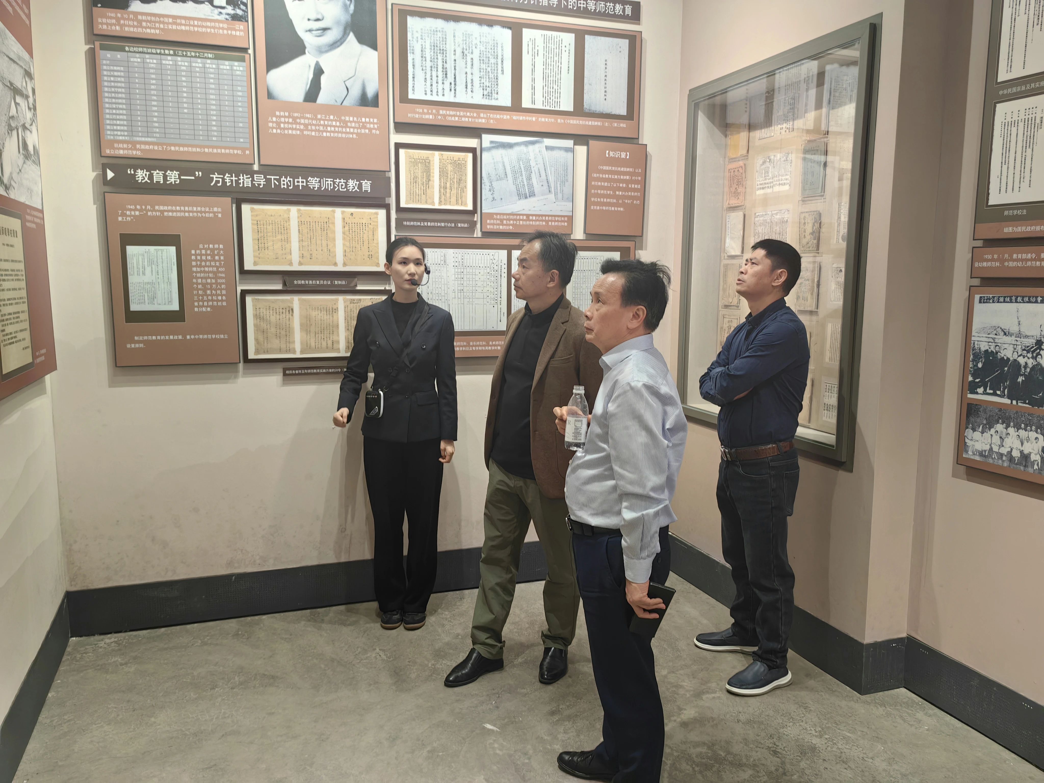 微信图片_20250407095317